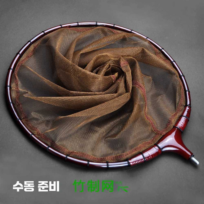 내림 경심망 뜰채망 천연죽 민물붕어뜰채 복사 그물, 40cm 그물망
