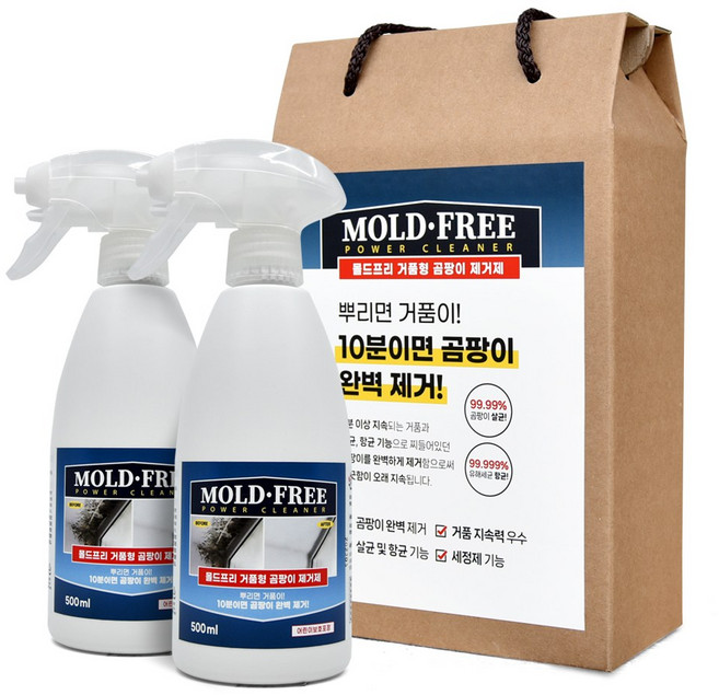 몰드프리 곰팡이 제거제 500ml 2개 1박스
