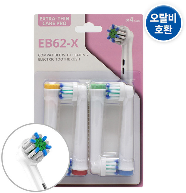 (1팩 4개)오랄비 호환 리필 전동칫솔모 엑스트라씬 EB62-X 골라담기, 어린이 칫솔모 EB-10A, 1개