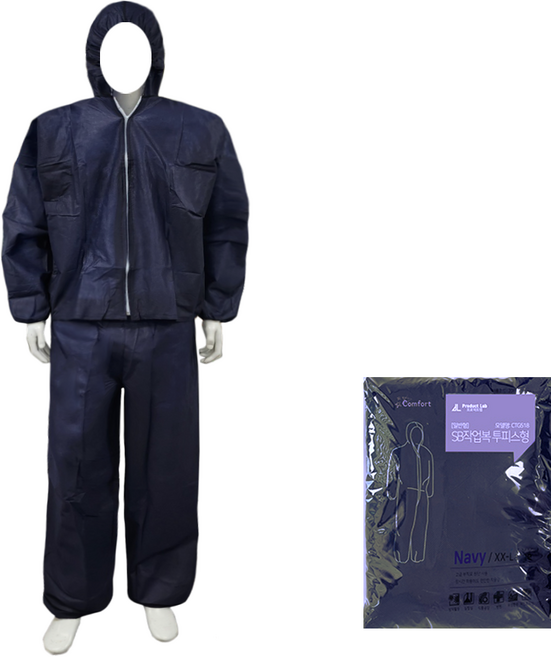 일회용작업복 투피스작업복_남색 부직포 방진복 분진복 방역복 보호복 분리형 네이비, [플러스] SB투피스작업복-짙은 남색(네이비)-XL, 1개