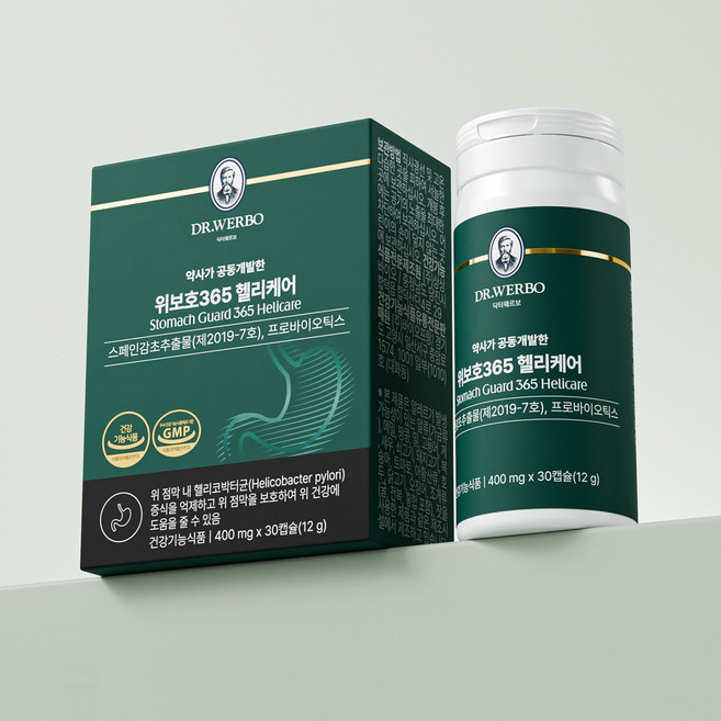헬리코박터균 위점막 보호엔 위보호 365 솔루션 위에 좋은 스페인감초추출물 영양제, 1세트, 30회분