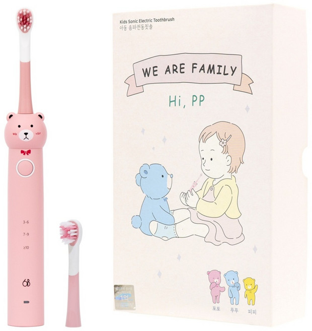 식스비 3단 유아 어린이 음파 전동칫솔 아동 아기, SB-KIDS100(인디핑크)