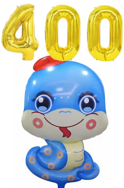 파파 파티 청뱀 청사 푸른 뱀띠 생일 풍선 세트, 1세트, 푸른뱀 + 400