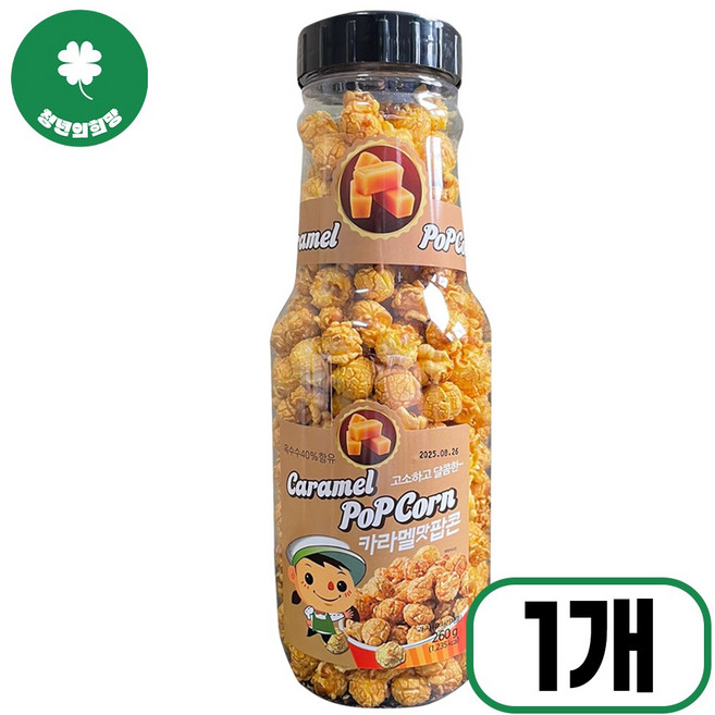 카라멜맛팝콘 260g 5개 저금통팝콘, 1개