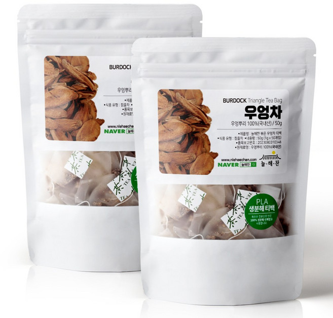 늘해찬 국산 볶은 우엉차 삼각 티백 전통차 허브차 삼각티백 대용량, 1g, 50개입, 2개