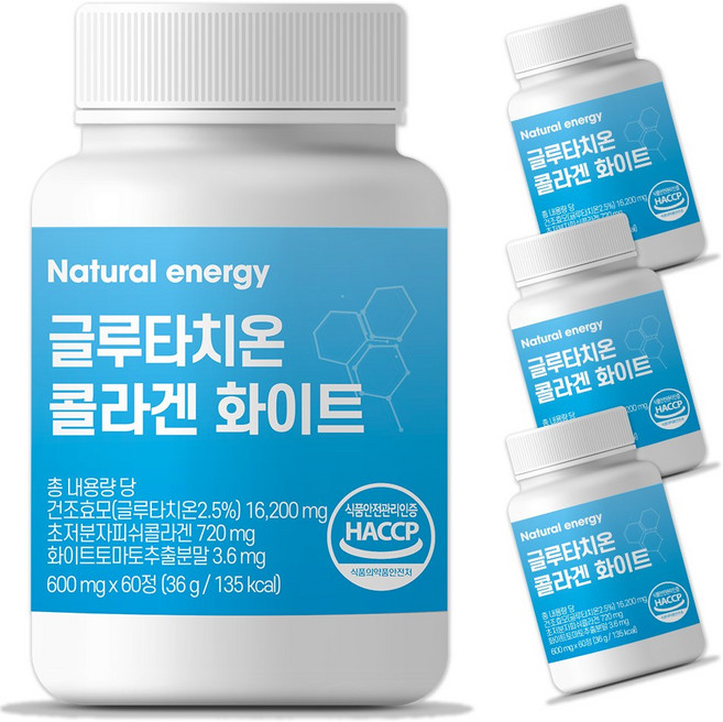 웰핏 글루타치온 콜라겐, 60정, 4개