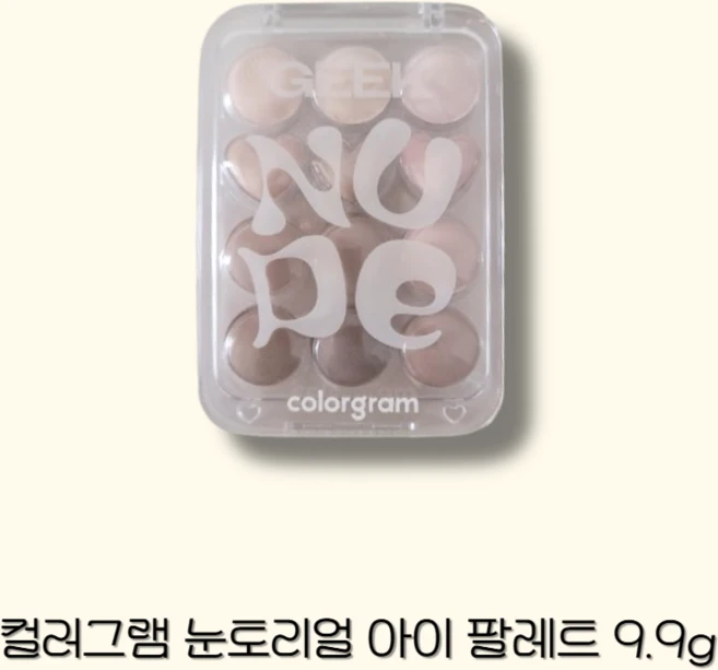 [블리샵]컬러그램 눈토리얼 아이 팔레트 9.9g 4종, 02 핑크더하기모브는사랑, 1개 - 쿠팡