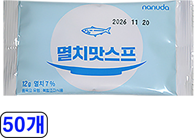 멸치 한가득 멸치맛스프 12g 10개
