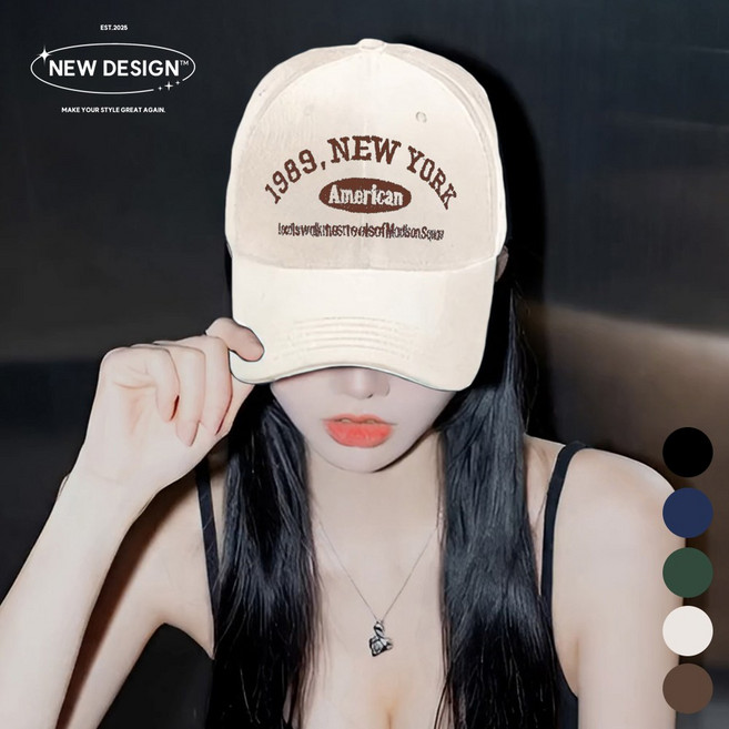 뉴디자인 소두핏 연예인 볼캡 얼굴작아보이는모자