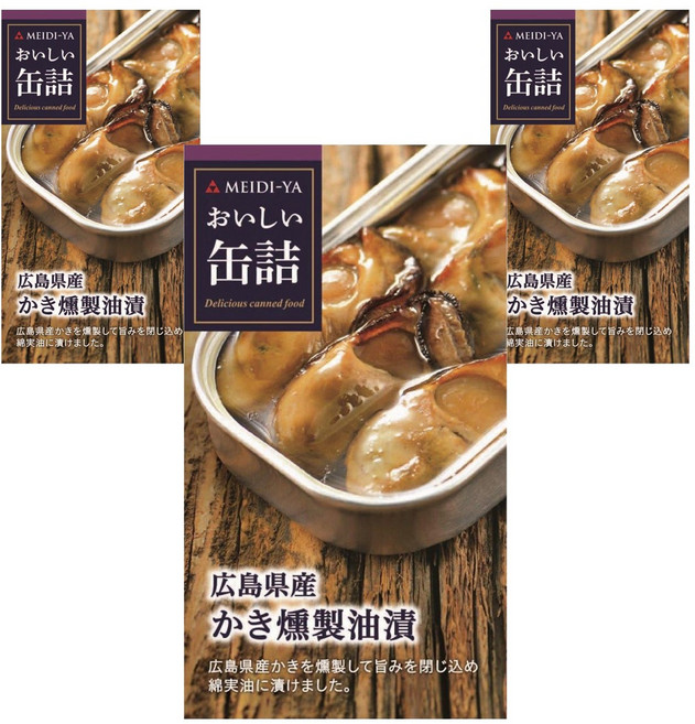 메이지야 맛있는 통조림 하로시마산 훈제 굴 기름절임, 70g, 3개