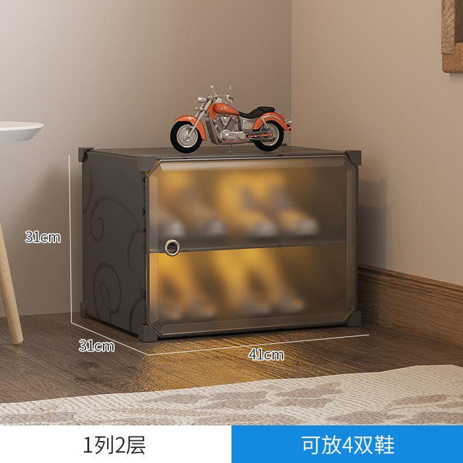 簡易鞋櫃 家用經濟型 門口收納 宿舍鞋架 防塵省空間, 1個, 1列2層 黑