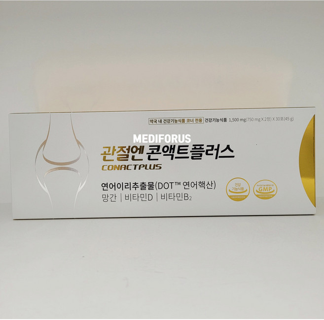 관절엔 플러스 pdrn 연어이리추출물 헥산 주성분 60정 활력부터 뼈 건강까지! 자연에서 찾은 건강 솔루션, 1개