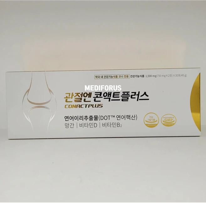 관절엔 플러스 pdrn 연어이리추출물 헥산 주성분 60정 활력부터 뼈 건강까지! 자연에서 찾은 건강 솔루션, 1개 - 쿠팡