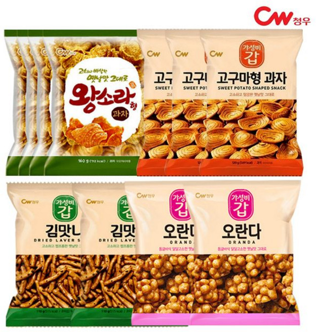 청우 전통과자 11봉(왕소라4+고구마3+오란다2+김맛나2), 1세트, 1.29kg