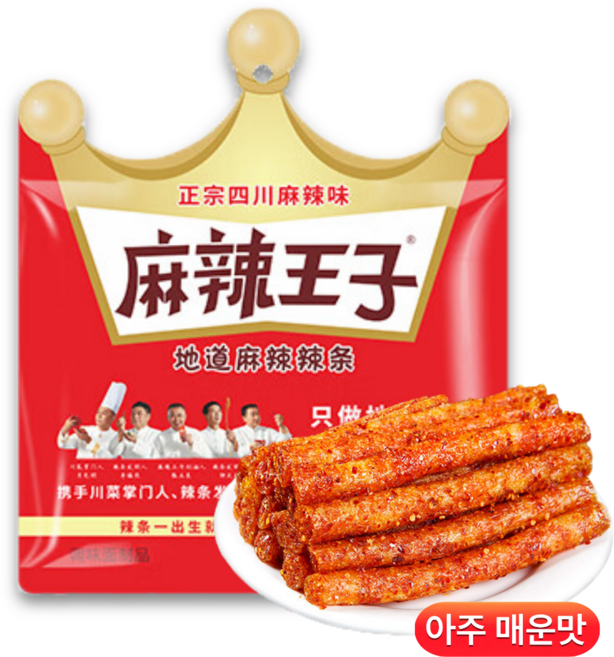 MALA WANGZI 마라왕자 라티아오 라탸아오 중국 쫀드기 술안주 아주 매운맛 malawangzi 마라왕즈, 110g, 1개