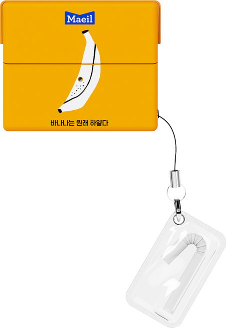 갤럭시 버즈3 / 버즈3 프로 바나나는 원래 하얗다 케이스, 1개, 옐로우, Buds3/Buds3 Pro