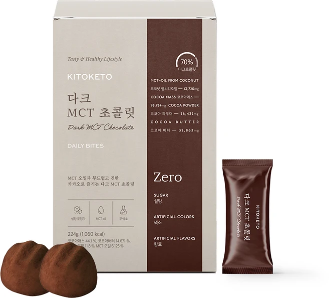 키토케토 다크 MCT 초콜릿, 1박스, 224g - 쿠팡