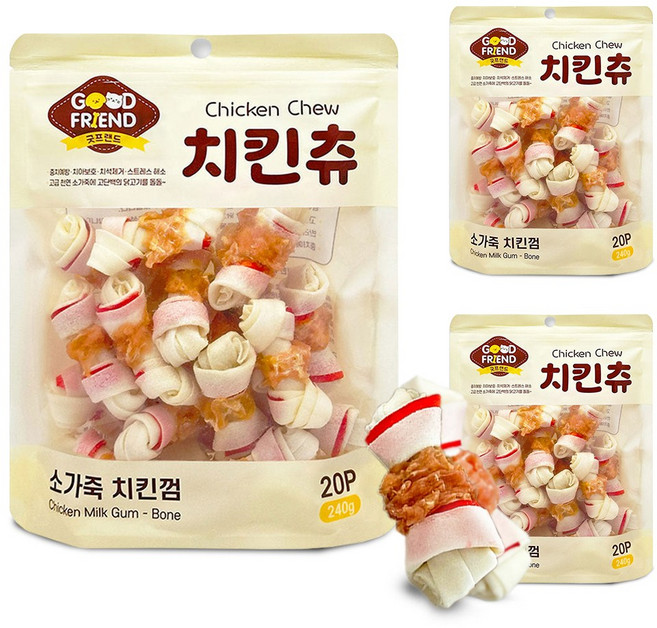 굿프랜드 치킨츄 스틱 딩고껌 대용량 애견 개껌 강아지 간식, 3개, 240g, 소가죽치킨껌(20P)