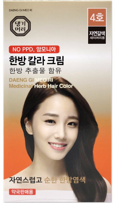 댕기머리 한방칼라크림 새치염색약 4호 자연갈색 1개 한방염색약