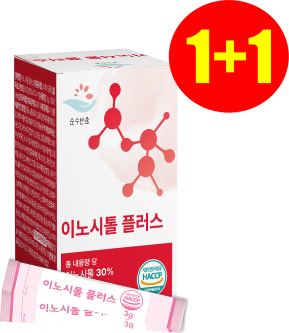 순수한줌 이노시톨 플러스 1일1포 1+1, 2박스, 90g
