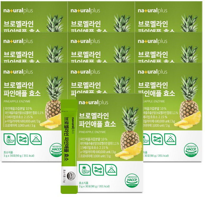 브로멜라인 파인애플 효소 역가수치 100만, 10개, 90g