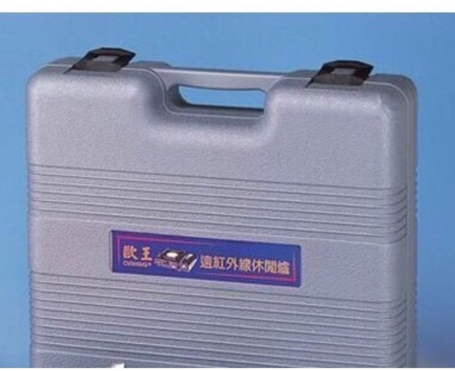 歐王卡式休閒爐專用JL-198備品區 適用日象OZI 398 配件非主機 只賣外盒沒爐子, 1個