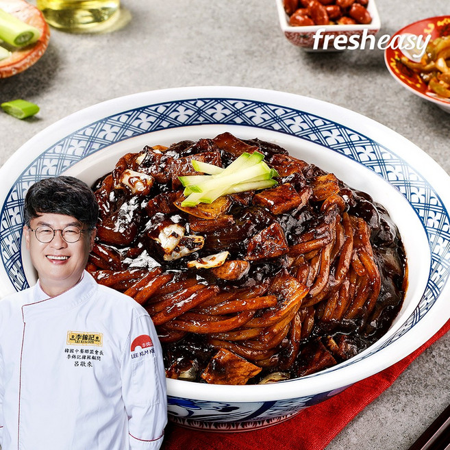 [프레시지] 흑백요리사 여경래 셰프 짜장면 밀키트 2인분 (냉동) 926g, 2, 2개