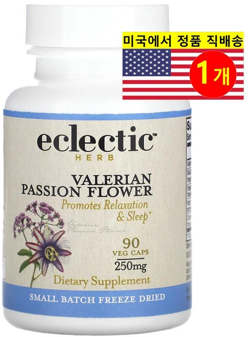 Eclectic Institute 일렉트릭 인스티튜트 신선 동결 건조 발레리안 패션 플라워 250mg Valerian Passion Flower, 에클레틱 신선 동결 발레리안 패션 플라워 250mg 유, 1개, 90정 - 쿠팡