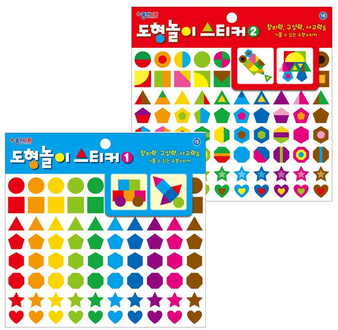 종이나라 도형놀이 스티커, 15-1번, 10개