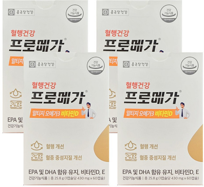 종근당건강 프로메가 알티지 오메가3 비타민D, 60정, 4개