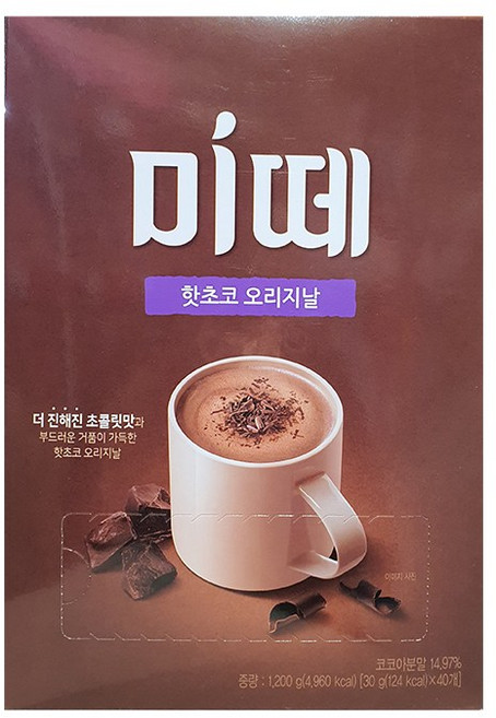 [트레이더스] 미떼 핫초코 오리지날 30gX40입 이지컷 미니스틱 초콜릿우유코코아, 30g, 40개입, 1개