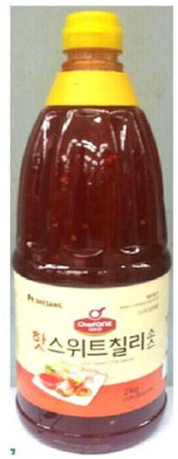 쉐프원핫스위트칠리소스2kg, 2kg, 1