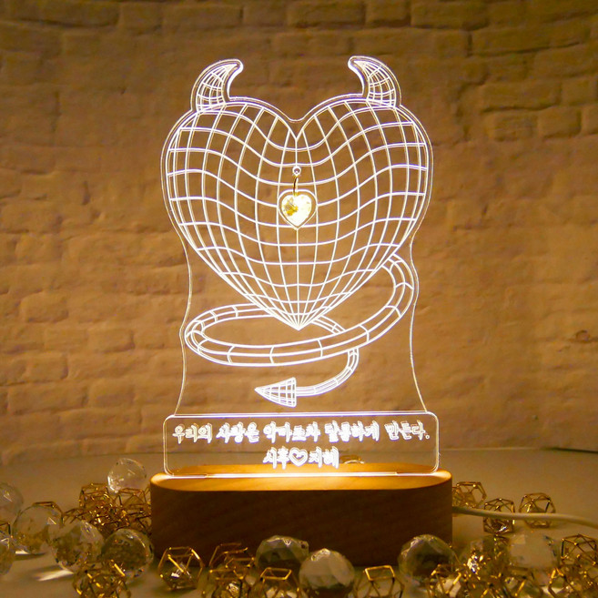 악마의 유혹 Sweet Love 원목 아크릴 무드등 주문제작 생일 선물, 선택안함, A:기본타입