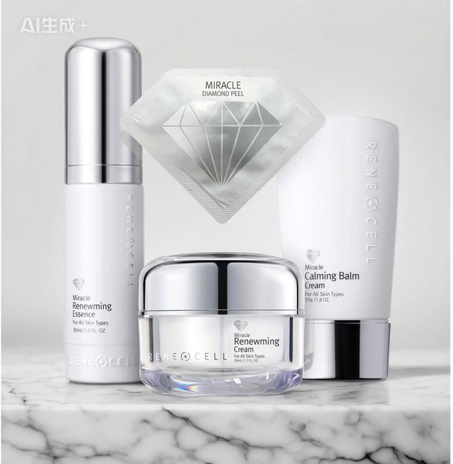 르네셀 다야몬드 필 프로그램, 1개