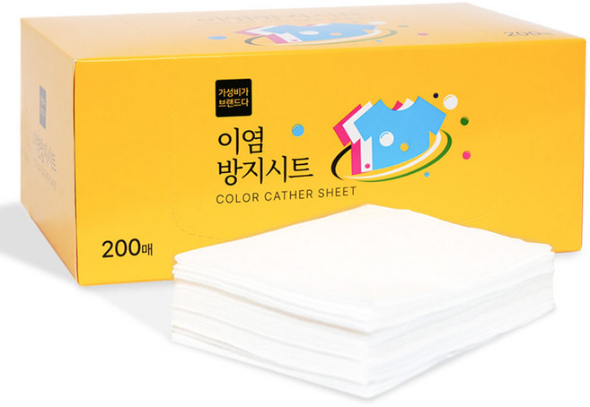 가성비가브랜드다 이염방지시트 세탁시트 국내산 대용량 200매 / 흰옷 이염 걱정 끝 드럼 일반 겸용, 1개