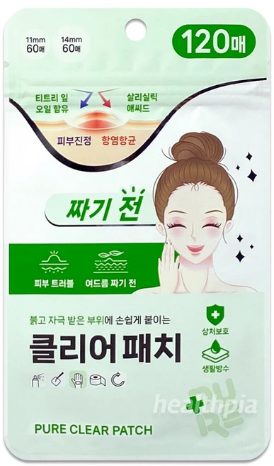 퓨어 클리어패치 120매 / 트러블 집중관리, 1개, 120개입 - 쿠팡