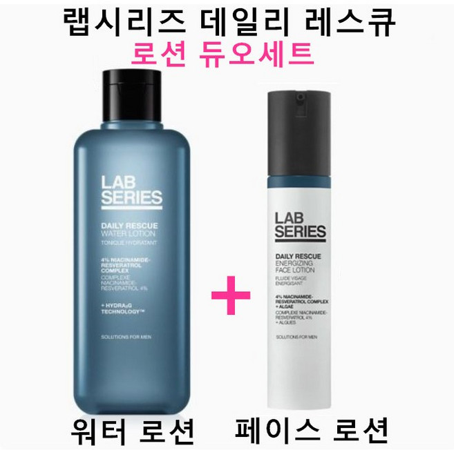랩 시리즈 기초 2종 (워터 로션 200ml + 에이지레스큐 50ml), 1세트, 2종세트