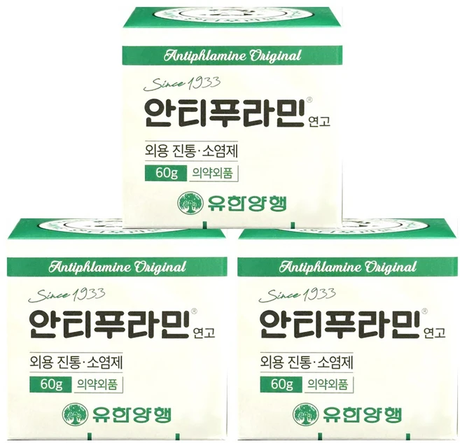 안티푸라민 연고 근육통 신경통 바르는 파스, 3개 - 쿠팡