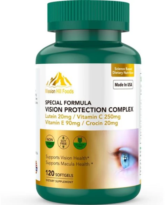 시력 보호 콤플렉스 | 루테인 제아잔틴 아스타잔틴 비타민 C & E (1병120 소프트젤2mo 공급) 눈 하고 피로 줄여줍니다 비유전자 변형 글루텐 프리, 1 bottle, 1개 - 쿠팡