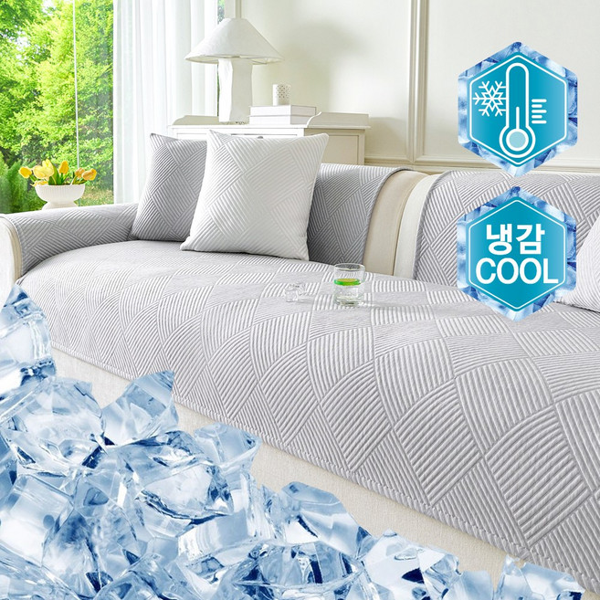 오라이프샵 프리미엄 여름 에어 쿨 쇼파패드 소파매트