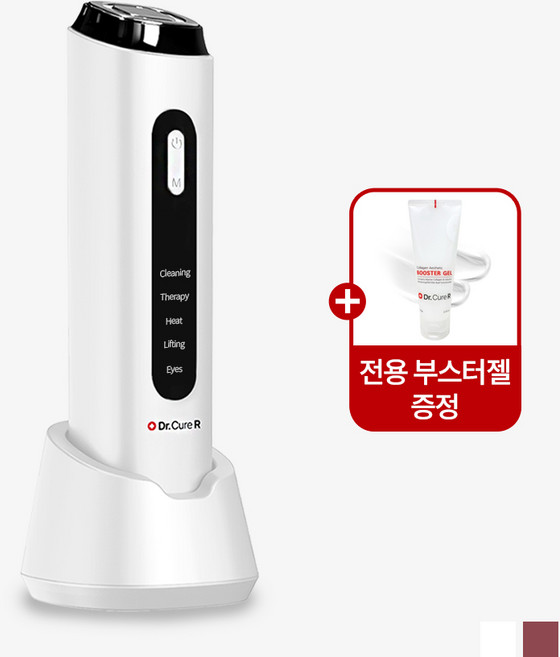 EMS 뷰티디바이스 갈바닉 얼굴 마사지기, 화이트