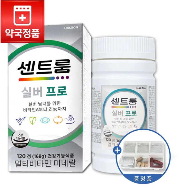 센트룸 실버 프로 120정 (50세 이상 남 녀)+휴대용약통 증정, 1개 - 쿠팡