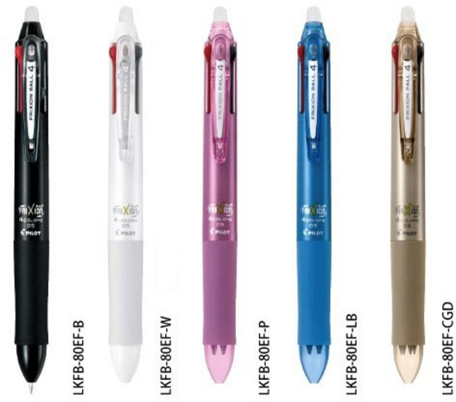 百樂PILOT LKFB-80EF 四色按鍵式魔擦筆 擦擦筆 0.5mm, 1個, 粉紅P