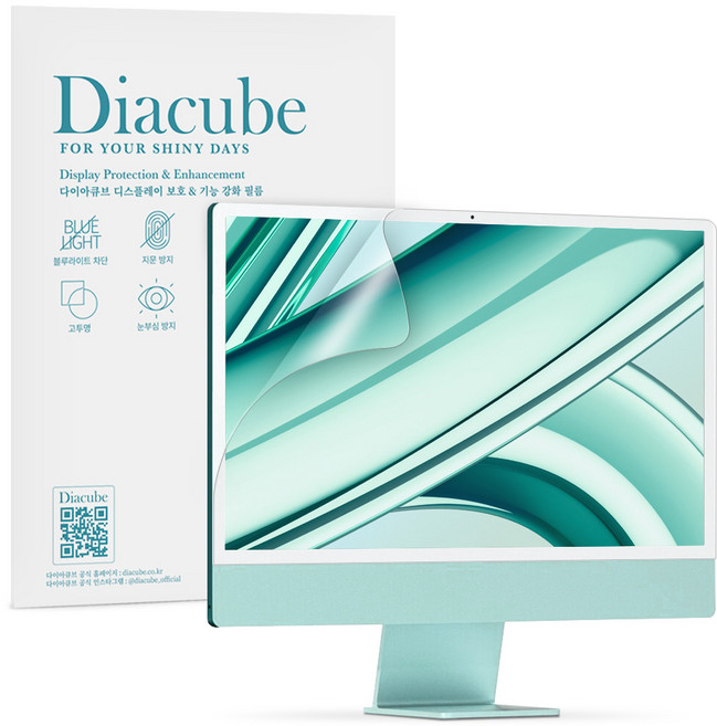 다이아큐브 아이맥 저반사 지문방지 블루라이트 차단 액정보호필름, 1개