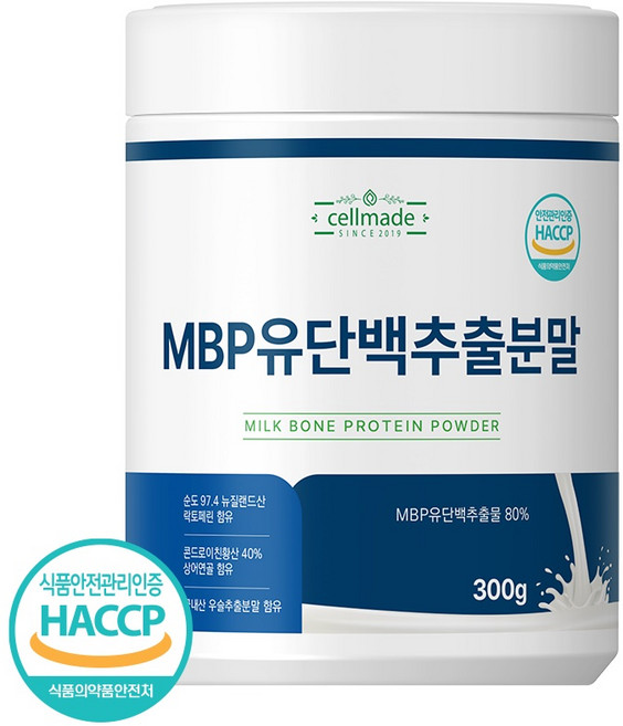 MBP유단백추출물분말 HACCP 락토페린 함유 엠비피 단백질 300g, 1개