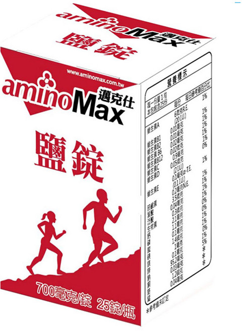 aminoMax 邁克仕 鹽錠 運動電解質補充 700毫克/錠, 1個, 25顆