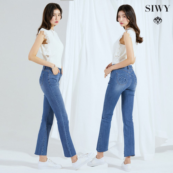 [SIWY] 프리미엄 베이비블루 데님 팬츠