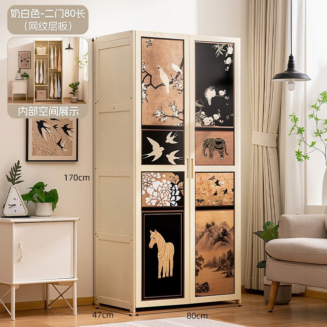 대용량 옷장 다목적 정리수납 옷장 장롱 세트 높은 옷장 시리즈 서랍형 옷장 이불장 장농셋트 1200, 흰색