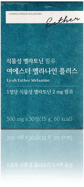 에스더포뮬러 여에스더 멜라나인 플러스 500mg x 30정, 3개