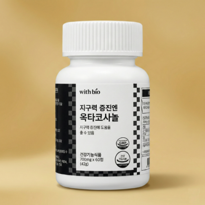 위드바이오 지구력 증진엔 옥타코사놀 700mg x 60정 지구력영양 활력증진 운동영양, 1개, 42g